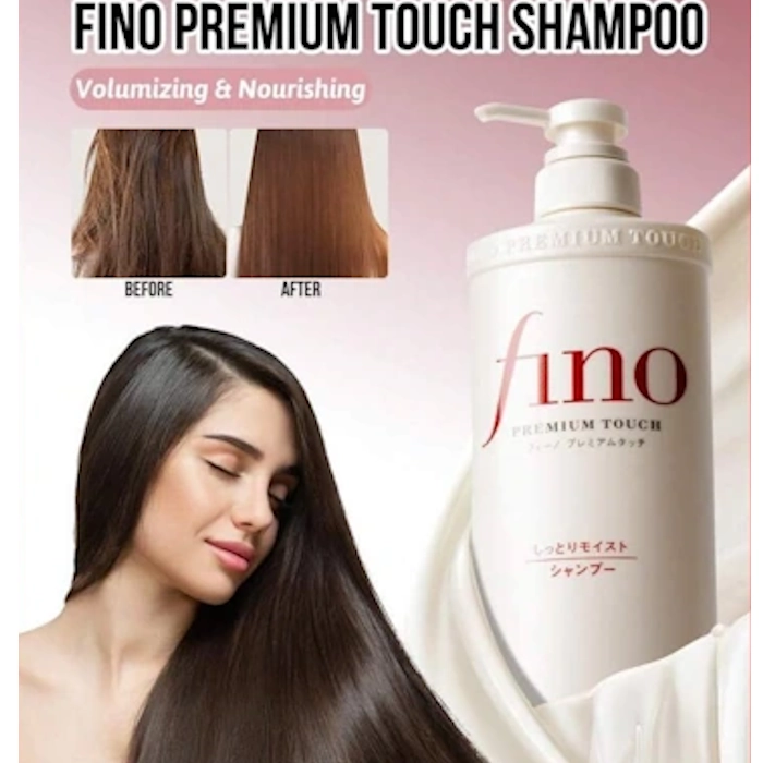 شامپو ترمیم کننده و تغذیه کننده فینو شیسیدو