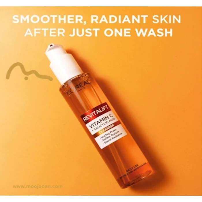 ژل شوینده صورت ویتامین سی لورال رویتالیفت حجم ۱۵۰ میلی لیتر