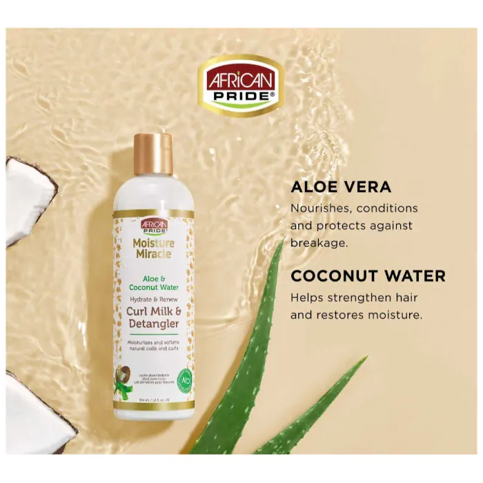 گالری تصاویر شیرمو گره بازکن آفریکن پراید