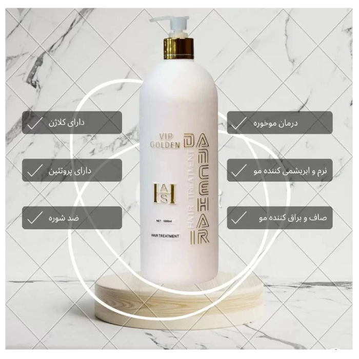 ماسک مو دنس هیر ۱۰۰۰ میلی لیتر