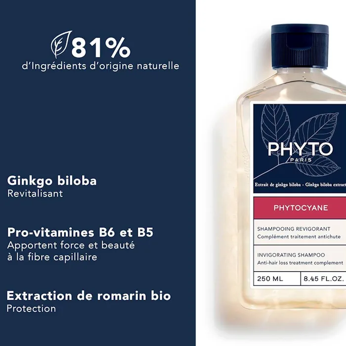 شامپو فیتو ضد ریزش مو زنانه 250 میل