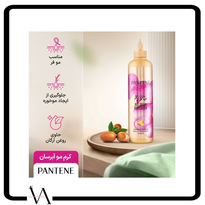 گالری تصاویر کرم مو ترمیم کننده و موج دهنده پنتن